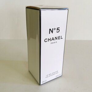 Chanel No 5 - The Shower Gel - 200 ml / 6.8 fl oz.